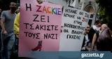 Διαδήλωση, Αθήνας, Ζακ Κωστόπουλου, Zackie,diadilosi, athinas, zak kostopoulou, Zackie