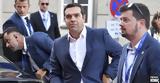 Τσίπρας, Γυρίζουμε,tsipras, gyrizoume