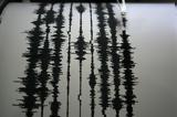 Ισχυρός σεισμός, Μεθώνη - Αισθητός, Πελοπόννησο,ischyros seismos, methoni - aisthitos, peloponniso