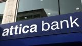Attica Bank, Κέρδη,Attica Bank, kerdi