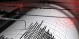Ισχυρός σεισμός 77 Ρίχτερ, Ινδονησία - Προειδοποίηση,ischyros seismos 77 richter, indonisia - proeidopoiisi