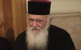 Αρχιεπίσκοπο Ιερώνυμο, ΕΛΑΣ,archiepiskopo ieronymo, elas
