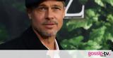 Brad Pitt,