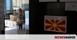 Δημοψήφισμα Σκόπια, Αποχή,dimopsifisma skopia, apochi