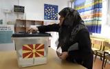 Δημοψήφισμα ΠΓΔΜ, Έκλεισαν, - Χαμηλή,dimopsifisma pgdm, ekleisan, - chamili