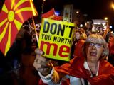 Διαμαρτυρίες, Σκόπια,diamartyries, skopia