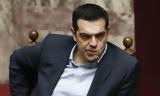 “Ο Τσίπρας, ϋπολογισμού,“o tsipras, ypologismou