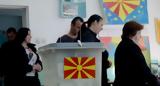 Δημοψήφισμα, ΠΓΔΜ, Ανακοινώθηκαν, - Ναι, 9146,dimopsifisma, pgdm, anakoinothikan, - nai, 9146