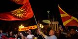 ΠΓΔΜ, Πιέσεις ΝΑΤΟ, VMRO,pgdm, pieseis nato, VMRO