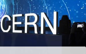 Σεξιστικό, CERN, sexistiko, CERN
