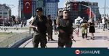 CNN Turk, Εκατοντάδες, Τουρκία,CNN Turk, ekatontades, tourkia