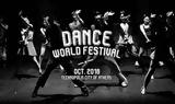 Dance World Festival, Τρεις,Dance World Festival, treis