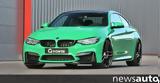 680ps, BMW M4,G-Power