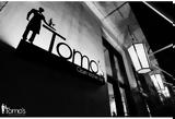 Νέες, Tomos Open Kitchen Bar,nees, Tomos Open Kitchen Bar