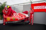 Ferrari,Philip Morris