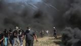 Γάζα, Τρεις Παλαιστίνιοι,gaza, treis palaistinioi