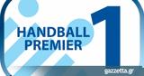 Ντέρμπι, Handball Premier,nterbi, Handball Premier