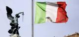 Ιταλία, ϋπολογισμού,italia, ypologismou