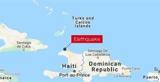 Σεισμός 59, Αϊτή,seismos 59, aiti