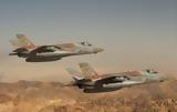 Ντόναλντ Τραμπ, F-35, Ισραήλ,ntonalnt trab, F-35, israil