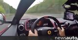 324,Ferrari 812 Superfast +VIDEO