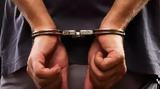 Συνελήφθη 24χρονος, Περαία,synelifthi 24chronos, peraia