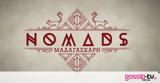 Παίκτης, Nomads Μαδαγασκάρη, Έχουν,paiktis, Nomads madagaskari, echoun