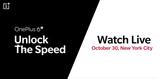 30 Οκτωβρίου, OnePlus 6T,30 oktovriou, OnePlus 6T