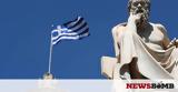 Ανάπτυξη 24, ΔΝΤ, Ελλάδα, 2019 – Βελτίωση,anaptyxi 24, dnt, ellada, 2019 – veltiosi