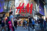 Η νέα επένδυση,  αξίας 20 εκατ. δολ.,της H&M δεν έχει καμία σχέση με τη μόδα