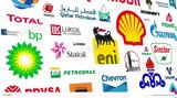 Με σωρούς μετρητών θέλουν οι πετρελαϊκές εταιρείες να «θάψουν» τον σκεπτικισμό των επενδυτών,