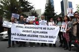 Τουρκική, 15 Σαουδάραβες, Κασόγκι,tourkiki, 15 saoudaraves, kasogki
