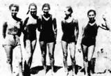 Πάτρας, ΝΟΠ, 1938,patras, nop, 1938