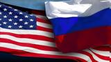 Οι ρωσικές εταιρείες είναι ανοιχτές στη συνεργασία με αμερικανικές,