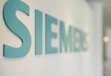 Απολογούνται, Siemens-ΟΤΕ,apologountai, Siemens-ote