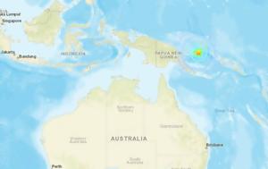 Σεισμός 7 Ρίχτερ, Παπούα-Νέα Γουινέα – Προειδοποίηση, seismos 7 richter, papoua-nea gouinea – proeidopoiisi