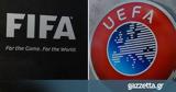 FIFA - UEFA - ΕΠΟ,FIFA - UEFA - epo