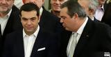 Τσίπρας- Καμμένος,tsipras- kammenos