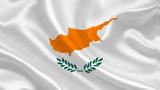 Κύπρος, Παραμένουν,kypros, paramenoun