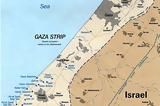 Σταματούν, Λωρίδα, Γάζας, Ισραήλ,stamatoun, lorida, gazas, israil
