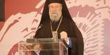 Αρχιεπίσκοπος Κύπρου Χρυσόστομος Β’,archiepiskopos kyprou chrysostomos v’