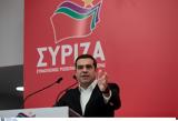 Τσίπρας, ϋπολογισμός, 2019,tsipras, ypologismos, 2019