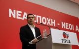 Τσίπρας, Κ Ε, ΣΥΡΙΖΑ, -Εκλογές, Οκτώβριο, 2019,tsipras, k e, syriza, -ekloges, oktovrio, 2019