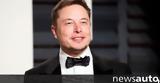 Ποιος, Elon Musk,poios, Elon Musk