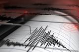 Σεισμός 4 Ρίχτερ, Θεσσαλονίκη – Ακολούθησαν,seismos 4 richter, thessaloniki – akolouthisan