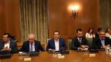 Τσίπρας, Υπουργικό Συμβούλιο, Τρίτη,tsipras, ypourgiko symvoulio, triti