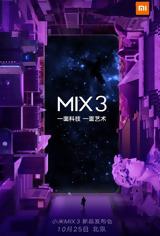 Xiaomi Mi Mix 3, 25 Οκτωβρίου,Xiaomi Mi Mix 3, 25 oktovriou