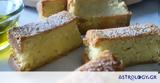 Κέικ Λαδιού Olive Cake, Γιώργο Τσούλη,keik ladiou Olive Cake, giorgo tsouli