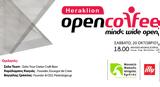 OpenCoffee Heraklion,