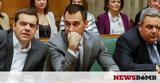 Τσίπρας, Δεσμευτείτε, Σκοπιανό,tsipras, desmefteite, skopiano